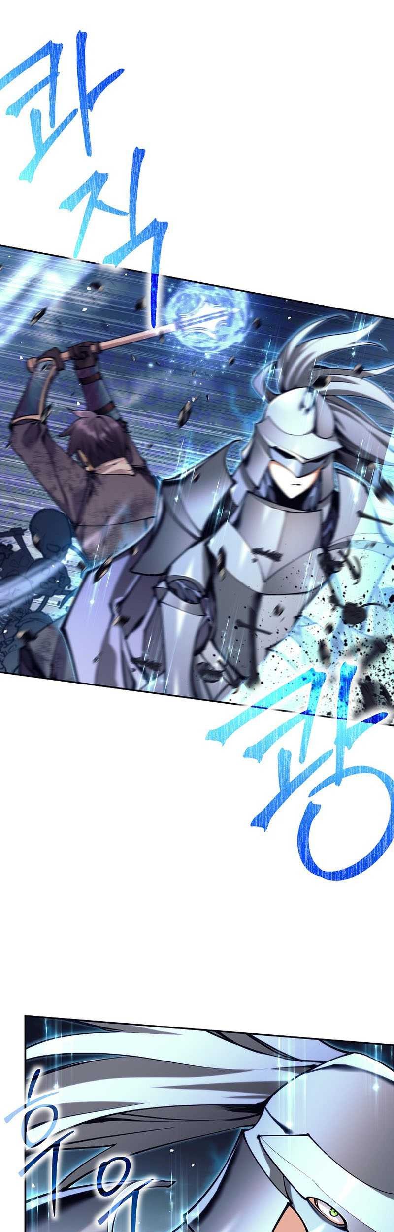 Trash of A Dark Fantasy Chapter 18 Gambar 22