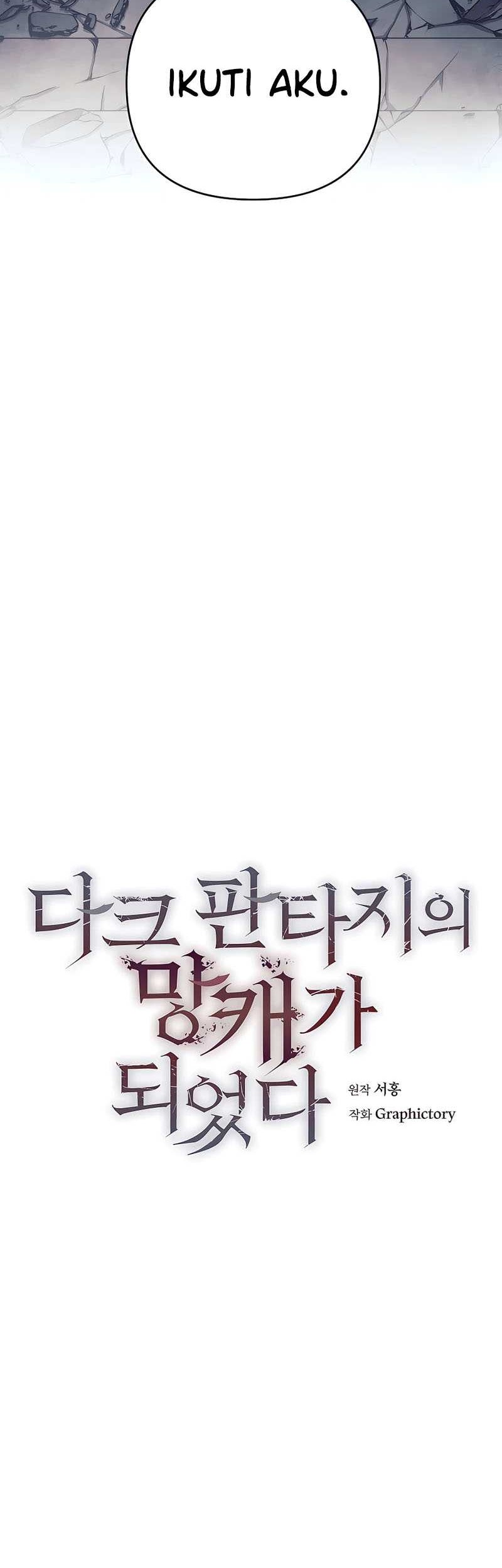 Trash of A Dark Fantasy Chapter 17 Gambar 16