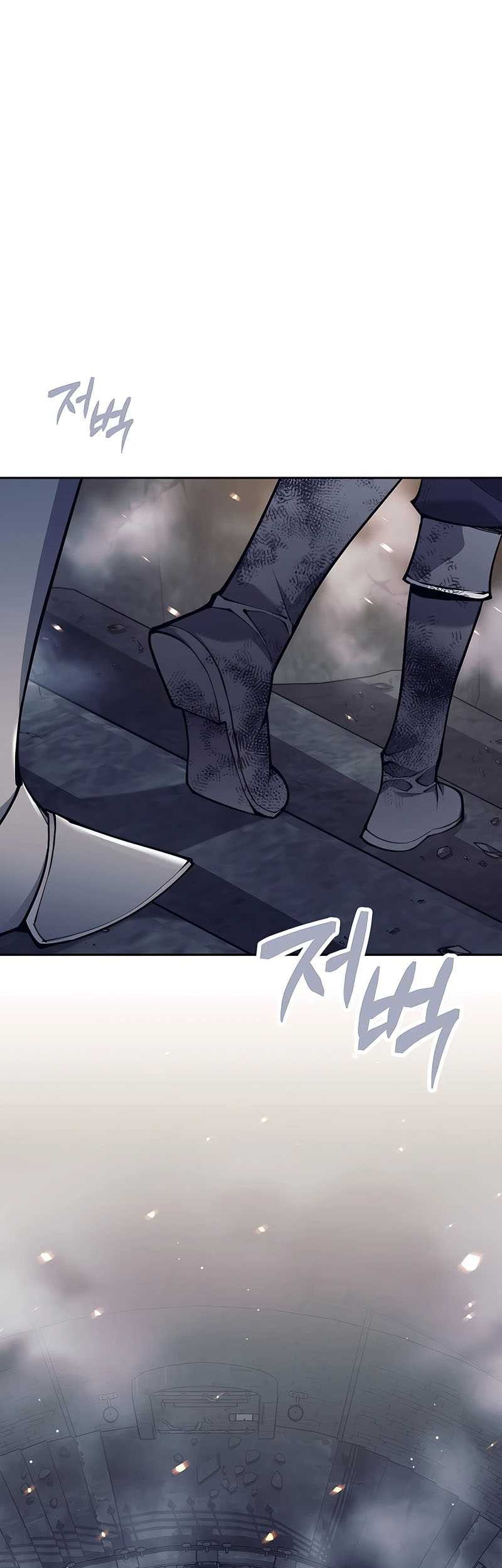 Trash of A Dark Fantasy Chapter 17 Gambar 17