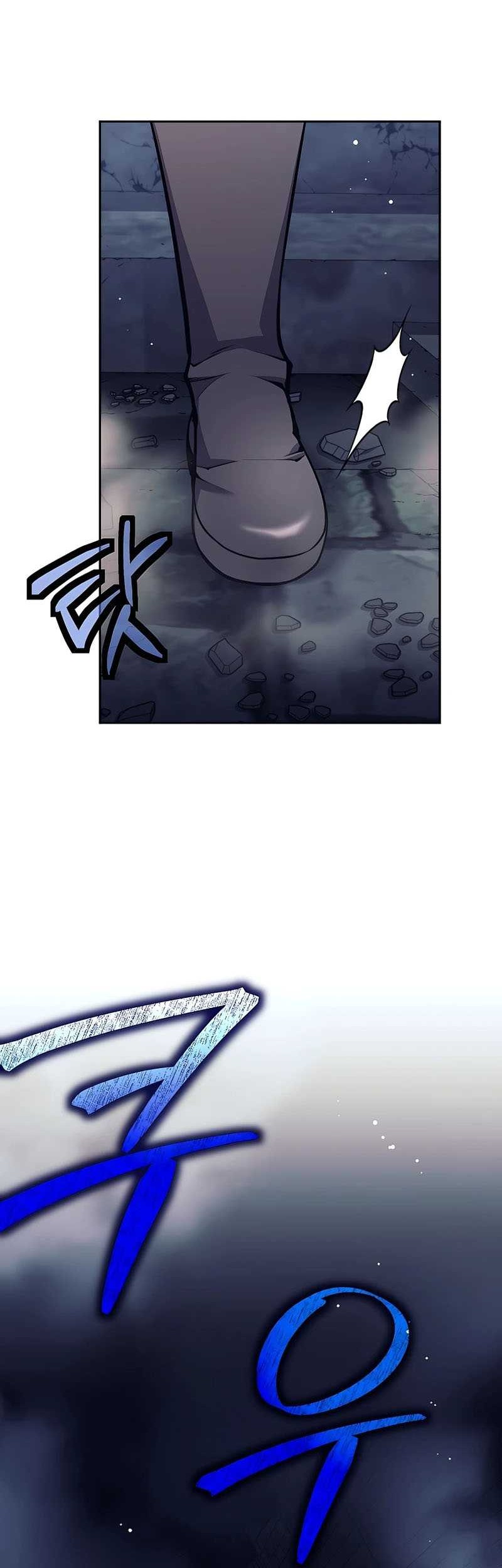 Trash of A Dark Fantasy Chapter 17 Gambar 20