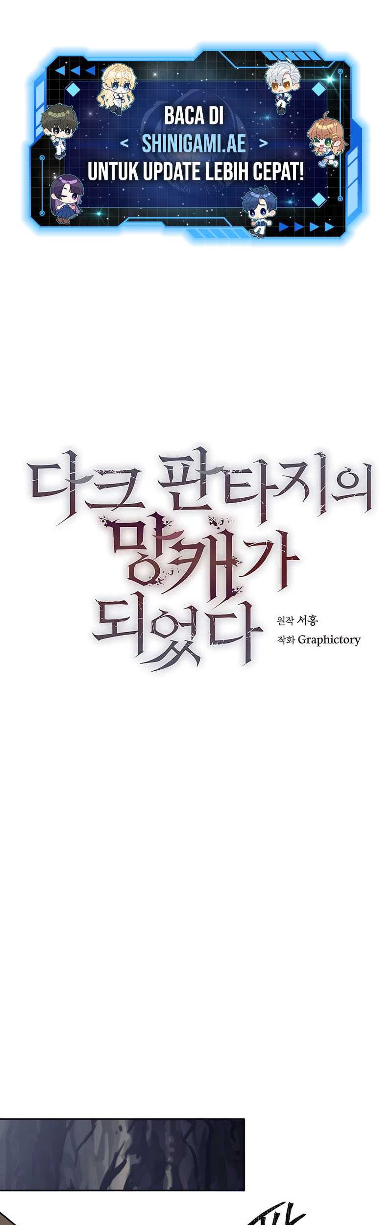 Manhwa Trash of A Dark Fantasy Chapter 16 gambar nomor 2