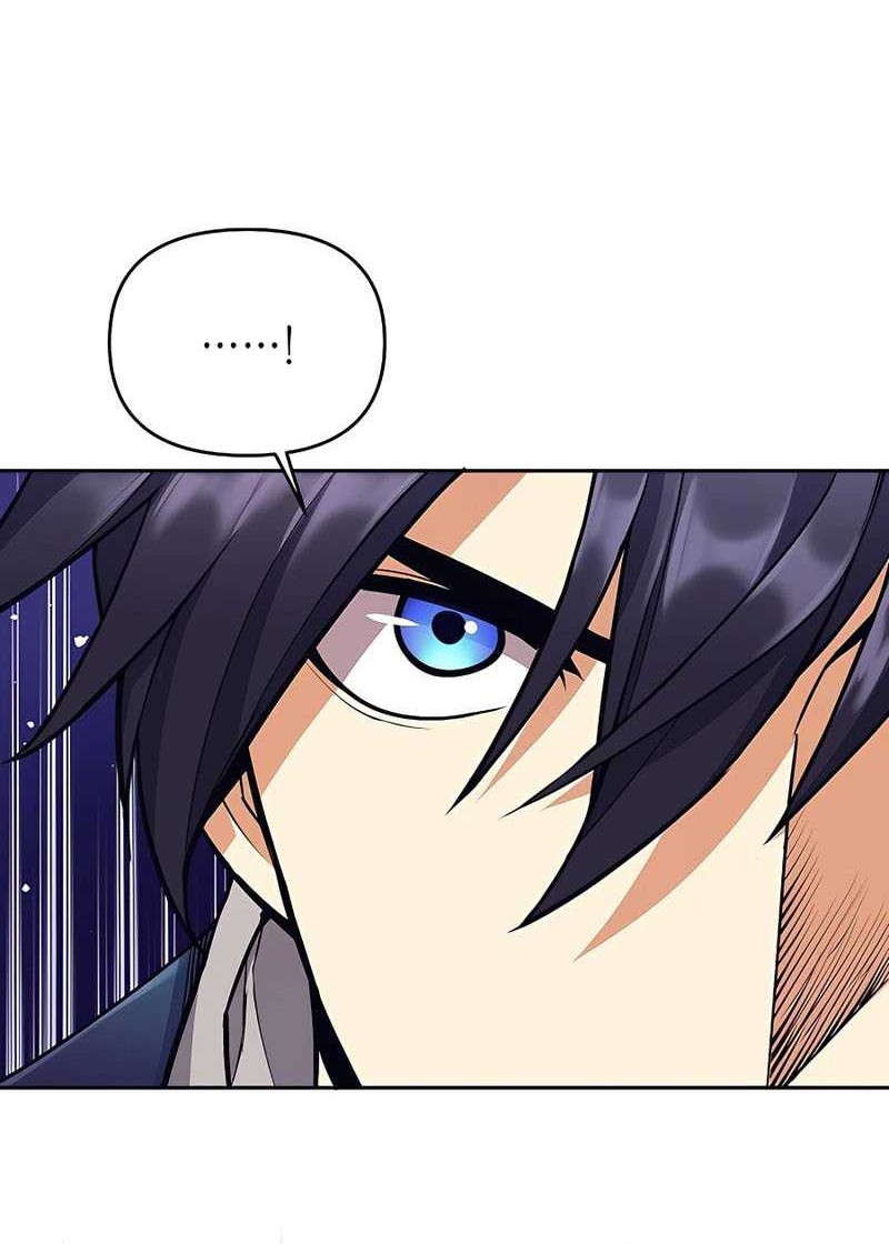 Trash of A Dark Fantasy Chapter 14 Gambar 41