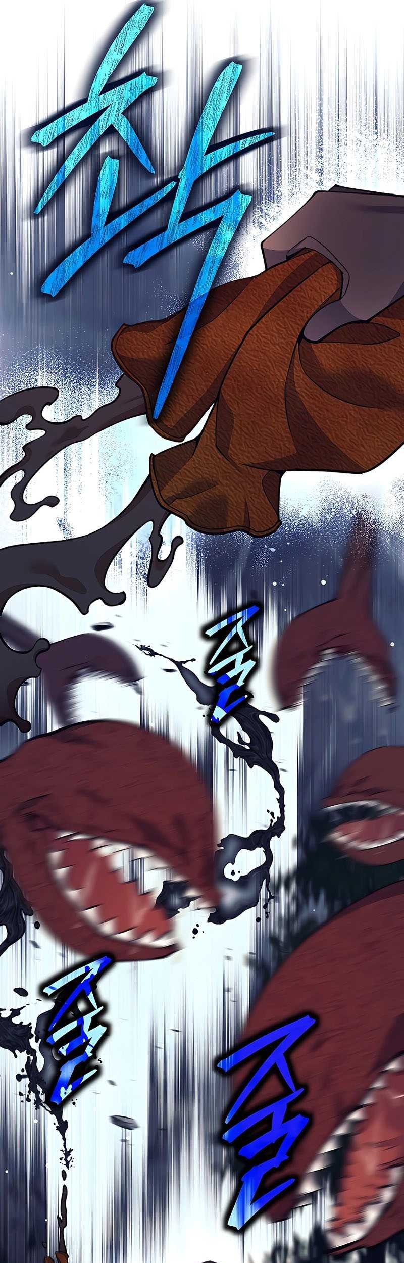 Trash of A Dark Fantasy Chapter 14 Gambar 50