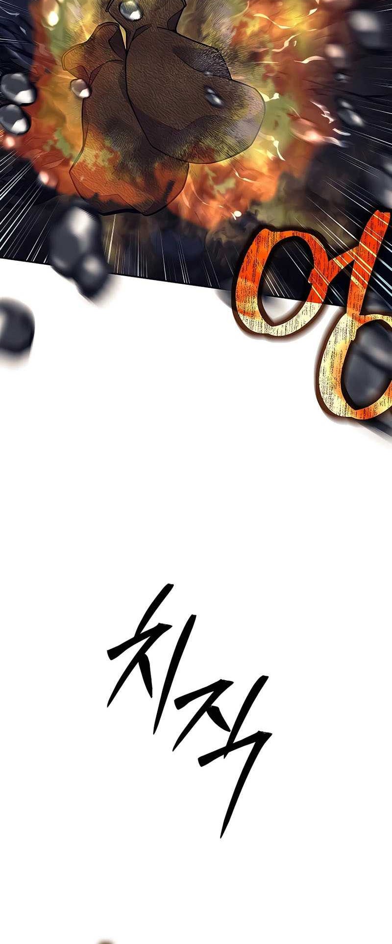 Trash of A Dark Fantasy Chapter 14 Gambar 53