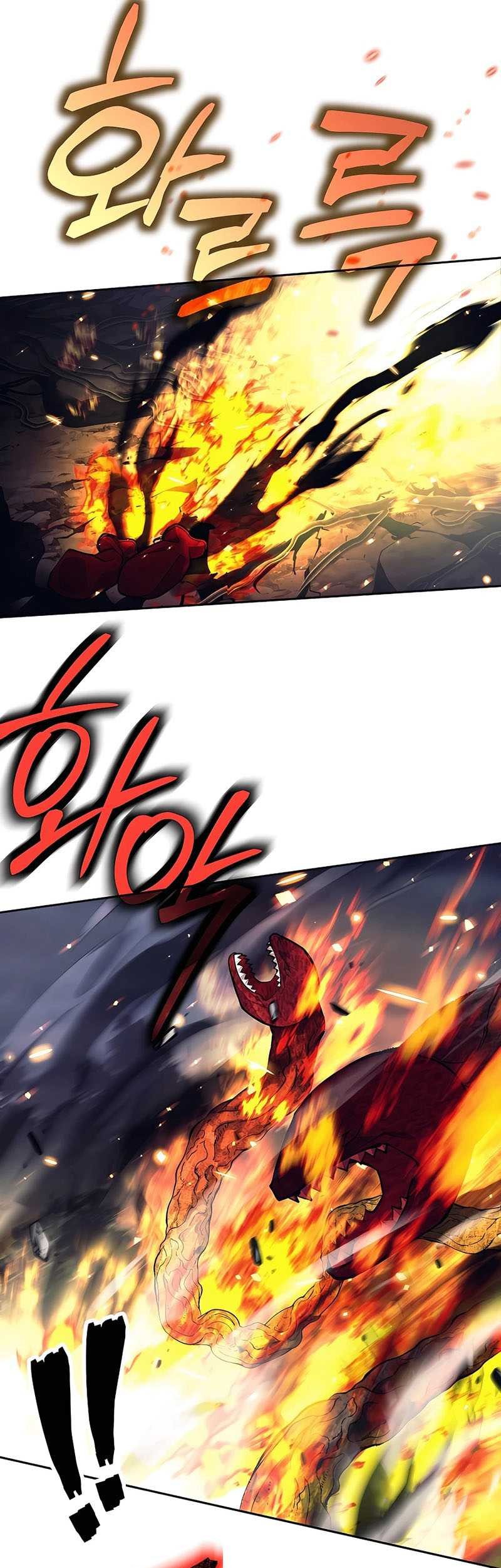 Trash of A Dark Fantasy Chapter 14 Gambar 54