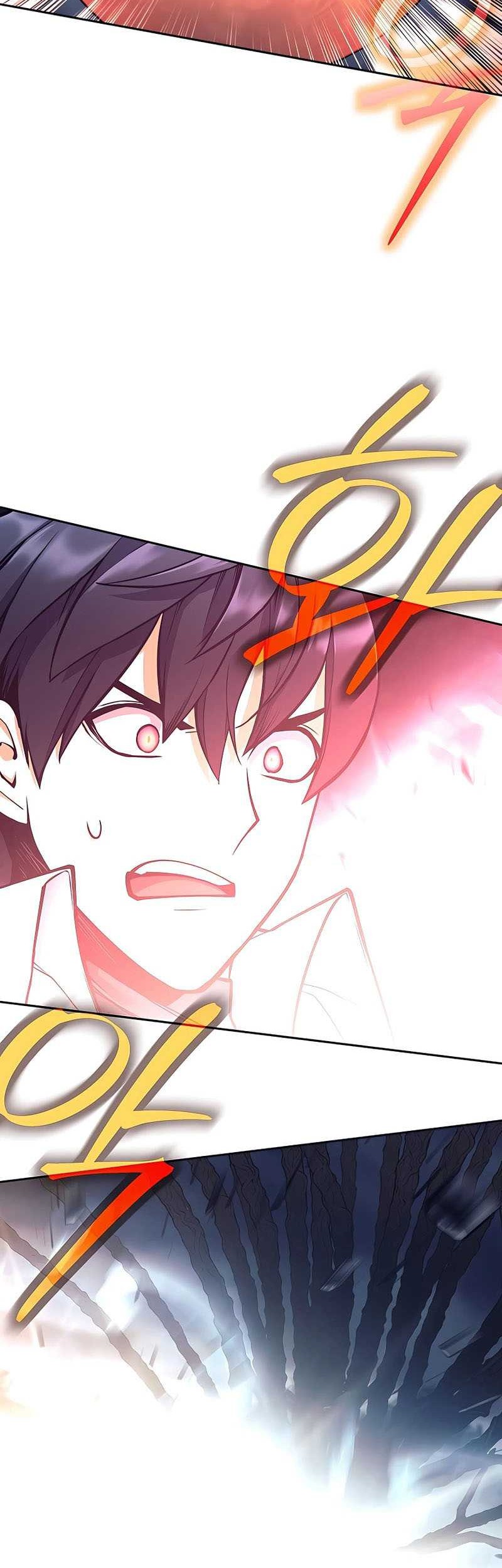 Trash of A Dark Fantasy Chapter 14 Gambar 73