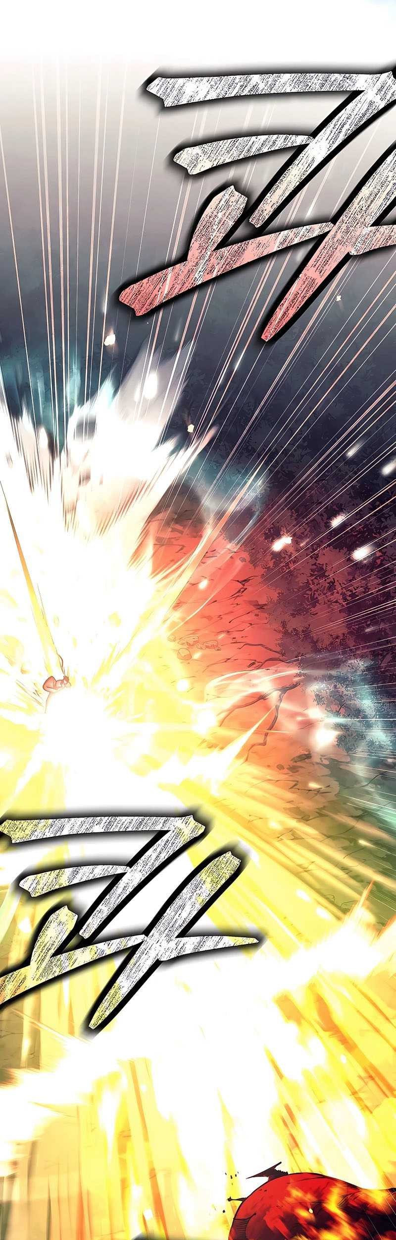 Trash of A Dark Fantasy Chapter 14 Gambar 74