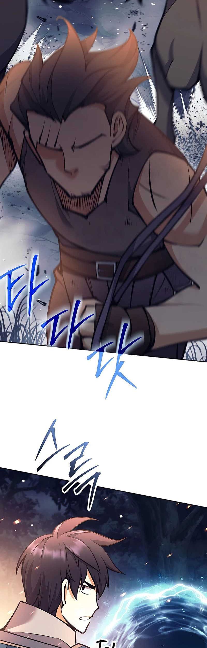 Trash of A Dark Fantasy Chapter 14 Gambar 8