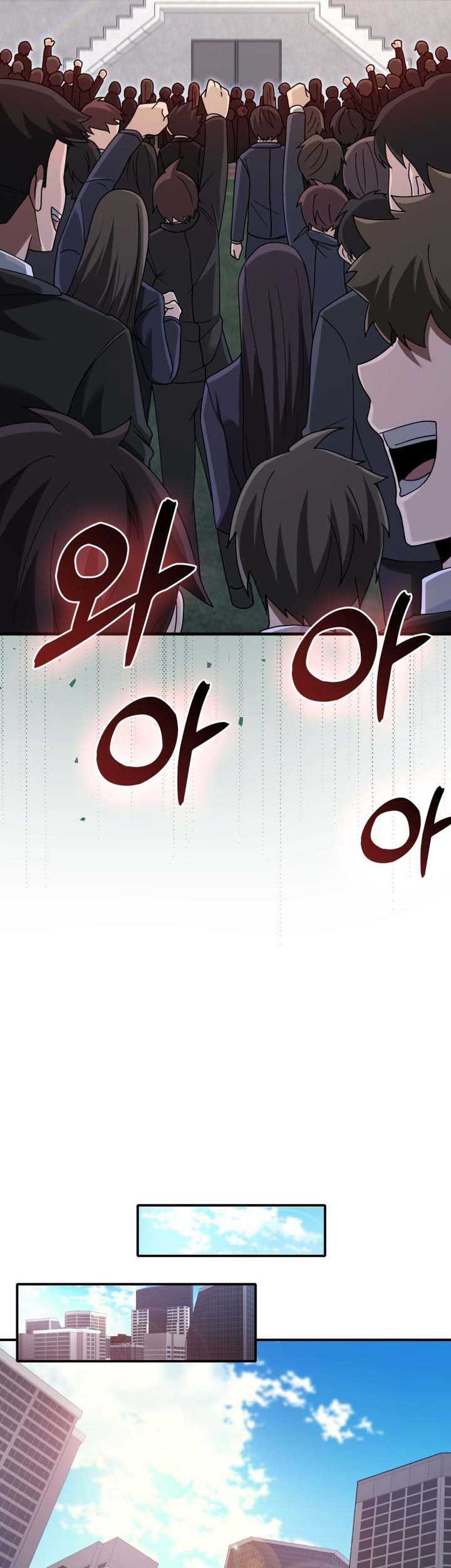 Return Of The Martial Arts Genius Chapter 31 Gambar 36