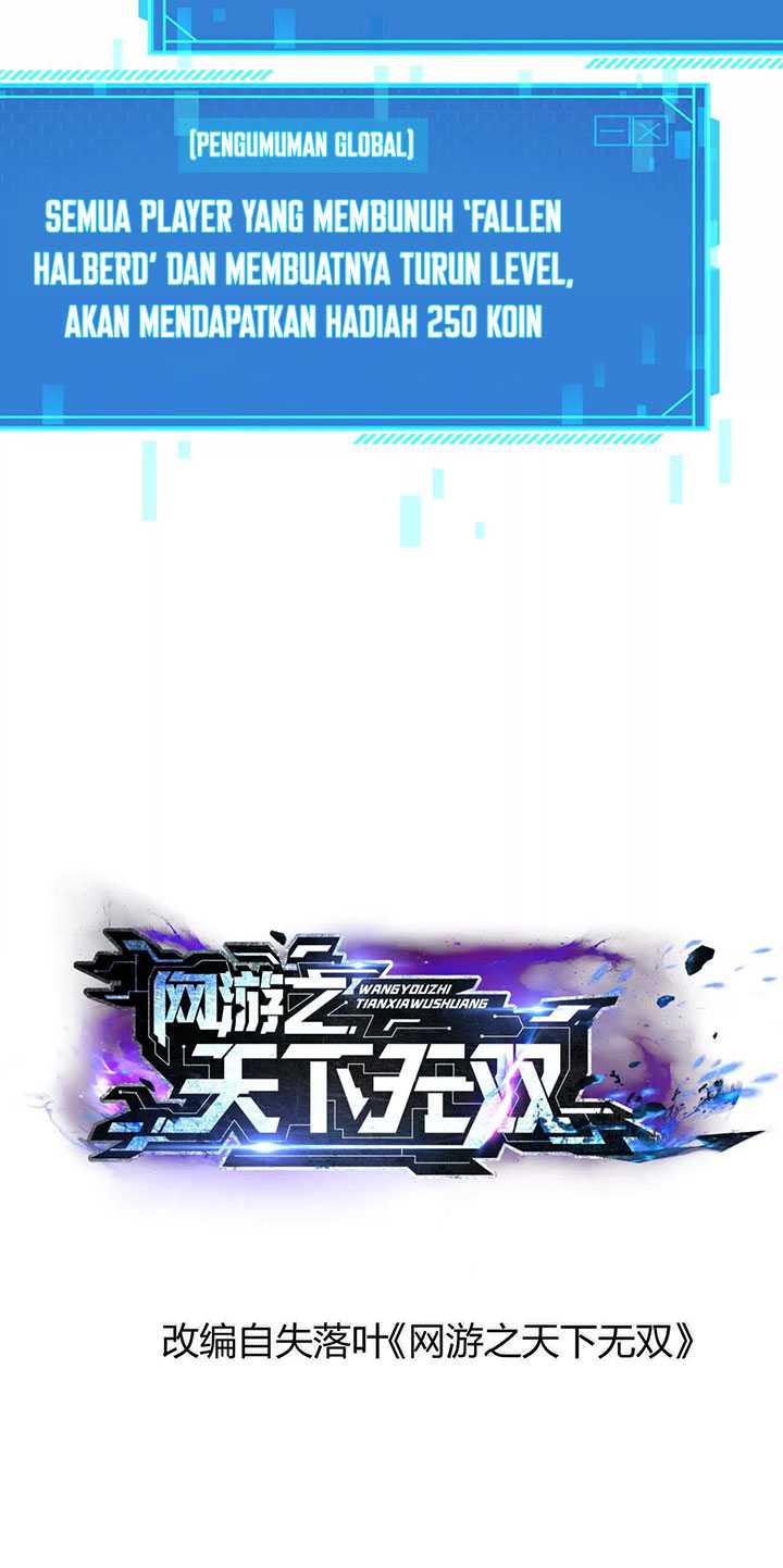 Game Online: Unrivaled In The World (Remake) Chapter 10 Gambar 11