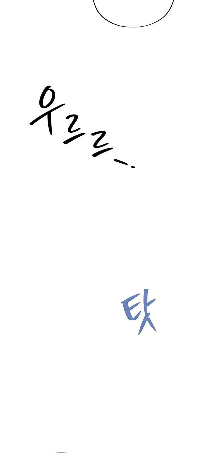 The Dark Magician Transmigrates After 66666 Years Chapter 107 Gambar 54