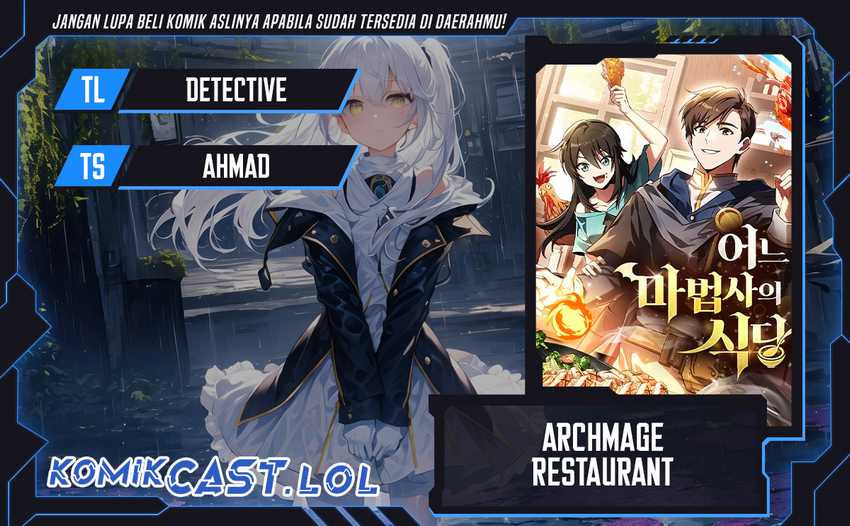 Baca Komik Archmage Restaurant Chapter 21 Gambar 1
