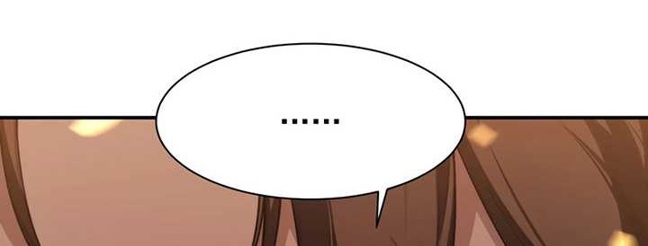 Demon Evolution Chapter 46 Gambar 27