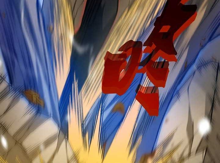 Demon Evolution Chapter 42 Gambar 45