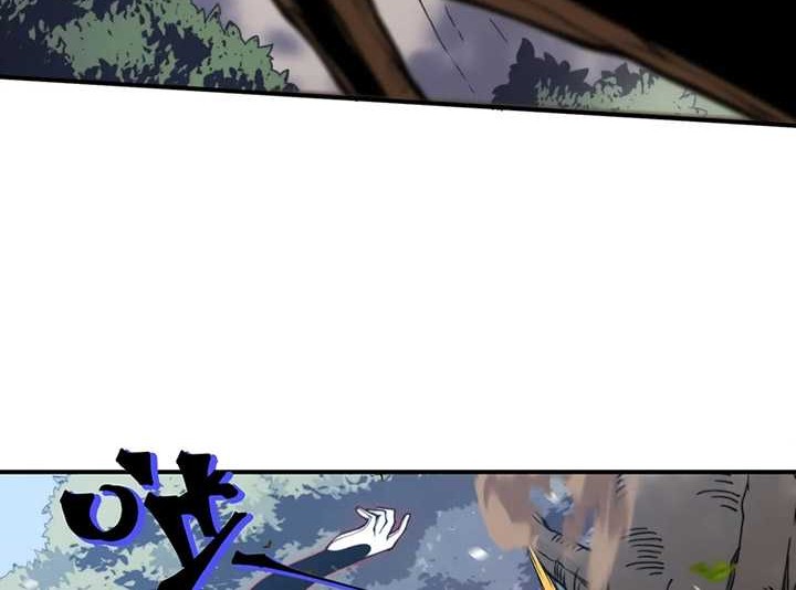 Demon Evolution Chapter 42 Gambar 47