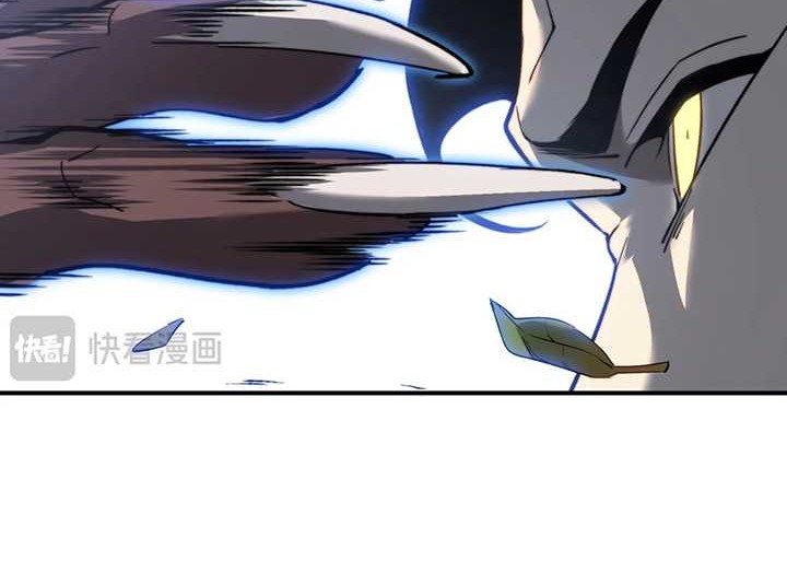 Demon Evolution Chapter 42 Gambar 49