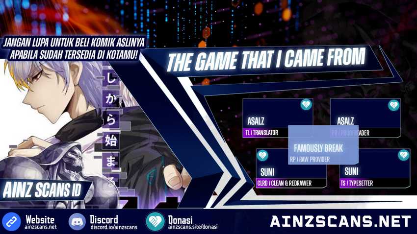 Komik The Game That I Came From Chapter 218 gambar nomor 1