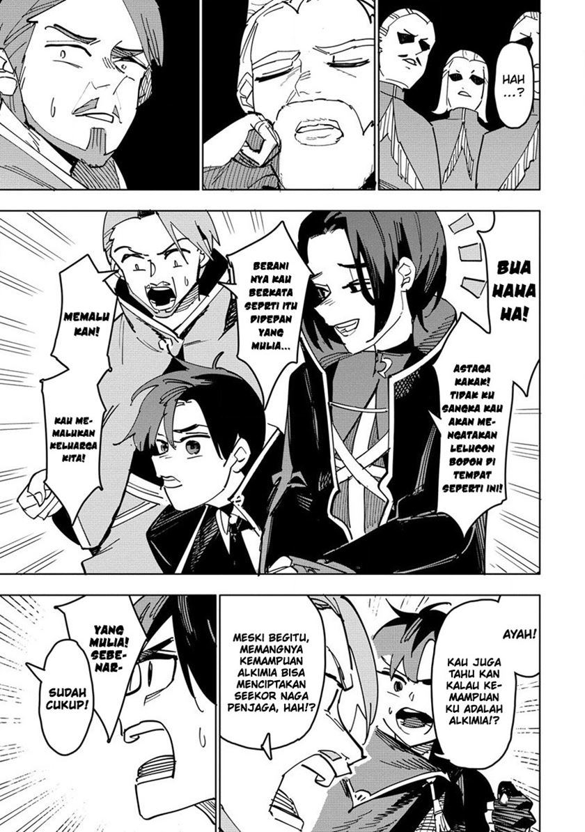Tsuihousareta Renkinjutsushi wa Mujikaku ni Densetsu to Naru Yandere Imouto (Oukoku no Shugoryuu) to Issho ni Henkyou de Shiawase ni Kurashimasu! Chapter 01 Gambar 12