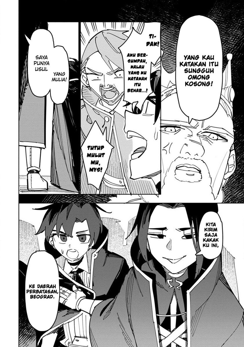 Tsuihousareta Renkinjutsushi wa Mujikaku ni Densetsu to Naru Yandere Imouto (Oukoku no Shugoryuu) to Issho ni Henkyou de Shiawase ni Kurashimasu! Chapter 01 Gambar 13