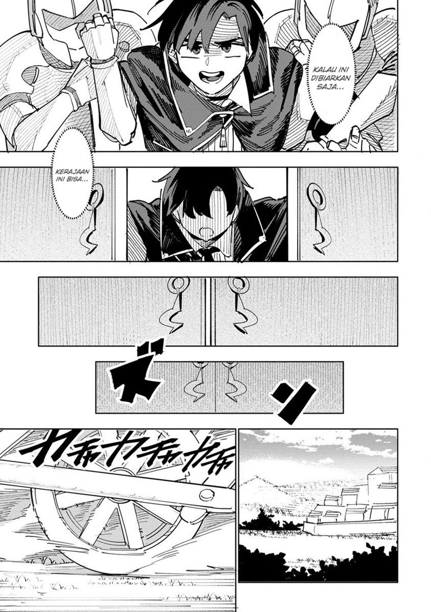 Tsuihousareta Renkinjutsushi wa Mujikaku ni Densetsu to Naru Yandere Imouto (Oukoku no Shugoryuu) to Issho ni Henkyou de Shiawase ni Kurashimasu! Chapter 01 Gambar 16