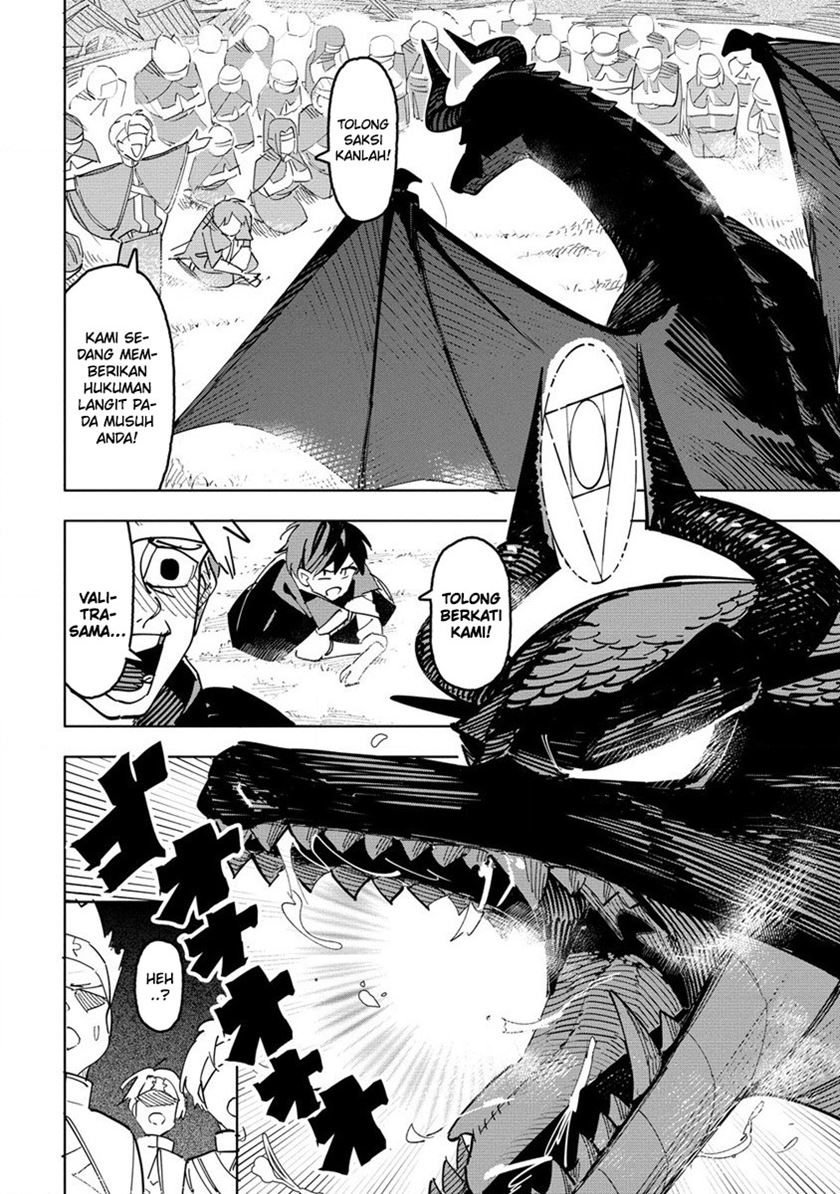 Tsuihousareta Renkinjutsushi wa Mujikaku ni Densetsu to Naru Yandere Imouto (Oukoku no Shugoryuu) to Issho ni Henkyou de Shiawase ni Kurashimasu! Chapter 01 Gambar 25