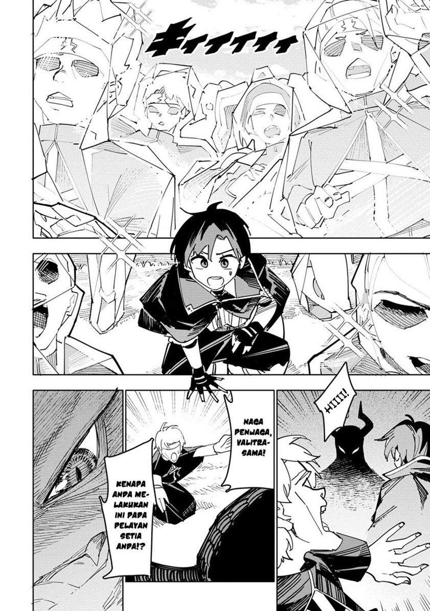 Tsuihousareta Renkinjutsushi wa Mujikaku ni Densetsu to Naru Yandere Imouto (Oukoku no Shugoryuu) to Issho ni Henkyou de Shiawase ni Kurashimasu! Chapter 01 Gambar 27