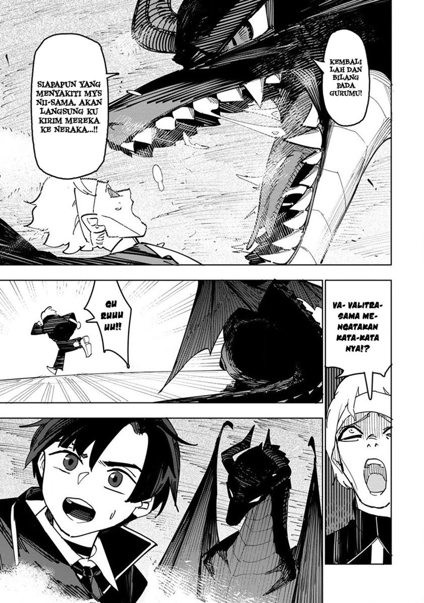 Tsuihousareta Renkinjutsushi wa Mujikaku ni Densetsu to Naru Yandere Imouto (Oukoku no Shugoryuu) to Issho ni Henkyou de Shiawase ni Kurashimasu! Chapter 01 Gambar 28
