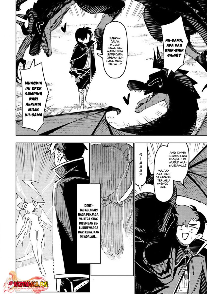 Tsuihousareta Renkinjutsushi wa Mujikaku ni Densetsu to Naru Yandere Imouto (Oukoku no Shugoryuu) to Issho ni Henkyou de Shiawase ni Kurashimasu! Chapter 01 Gambar 29