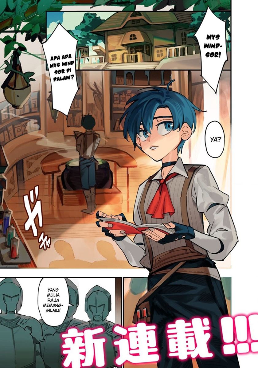 Tsuihousareta Renkinjutsushi wa Mujikaku ni Densetsu to Naru Yandere Imouto (Oukoku no Shugoryuu) to Issho ni Henkyou de Shiawase ni Kurashimasu! Chapter 01 Gambar 3