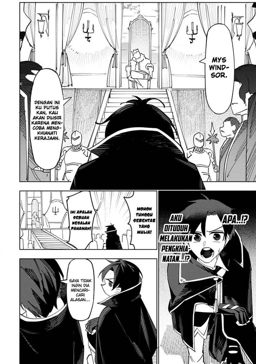 Tsuihousareta Renkinjutsushi wa Mujikaku ni Densetsu to Naru Yandere Imouto (Oukoku no Shugoryuu) to Issho ni Henkyou de Shiawase ni Kurashimasu! Chapter 01 Gambar 5