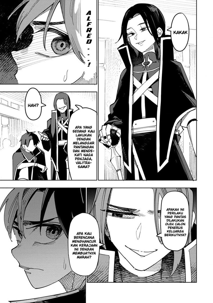Tsuihousareta Renkinjutsushi wa Mujikaku ni Densetsu to Naru Yandere Imouto (Oukoku no Shugoryuu) to Issho ni Henkyou de Shiawase ni Kurashimasu! Chapter 01 Gambar 6
