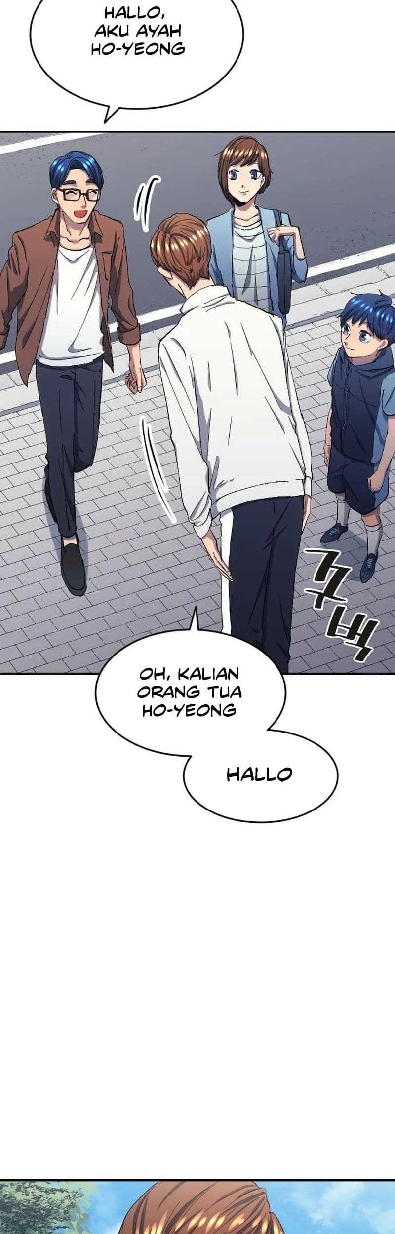 All Football Talents Are Mine Chapter 07 Gambar 28