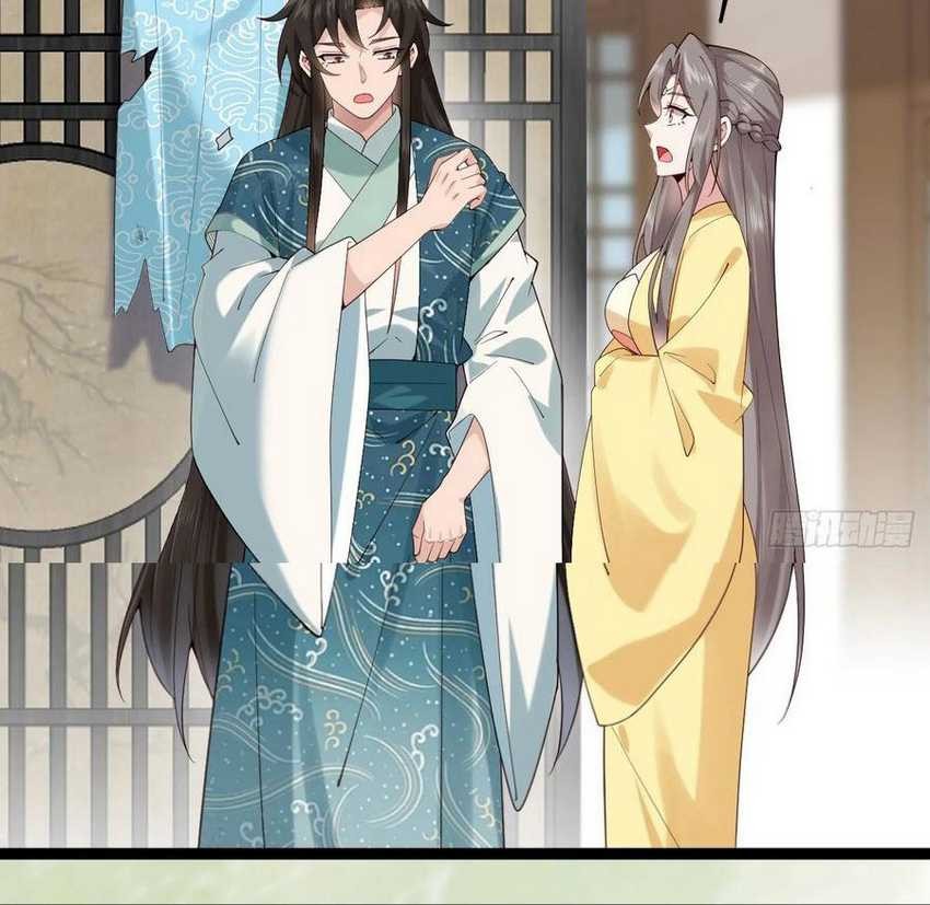 Please don’t show your son Chapter 88 Gambar 10