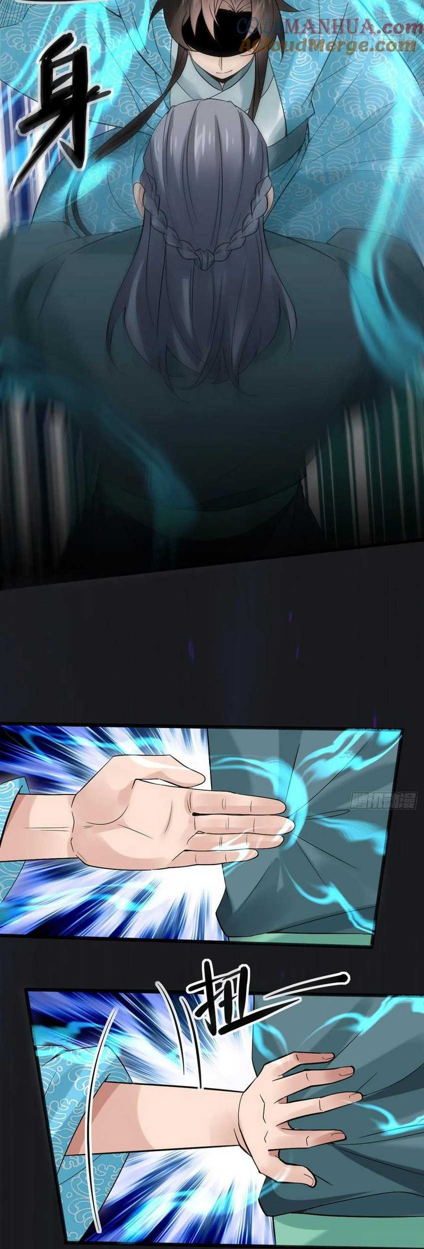 Please don’t show your son Chapter 87 Gambar 3