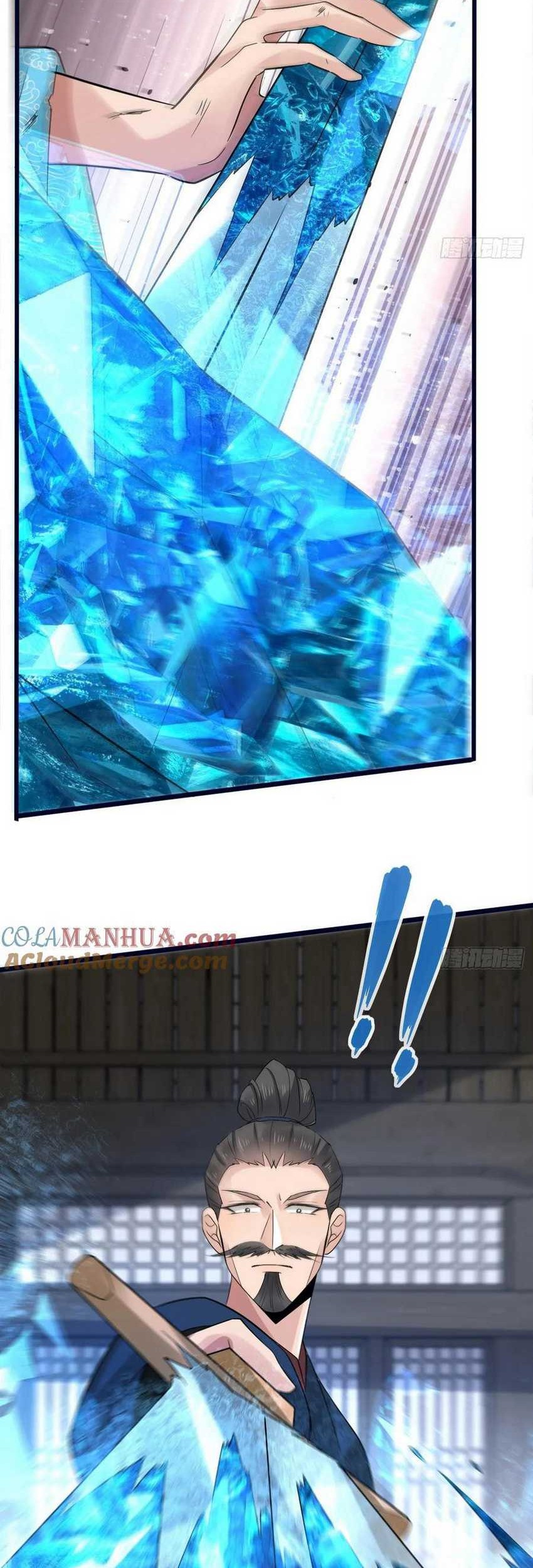 Please don’t show your son Chapter 87 Gambar 22