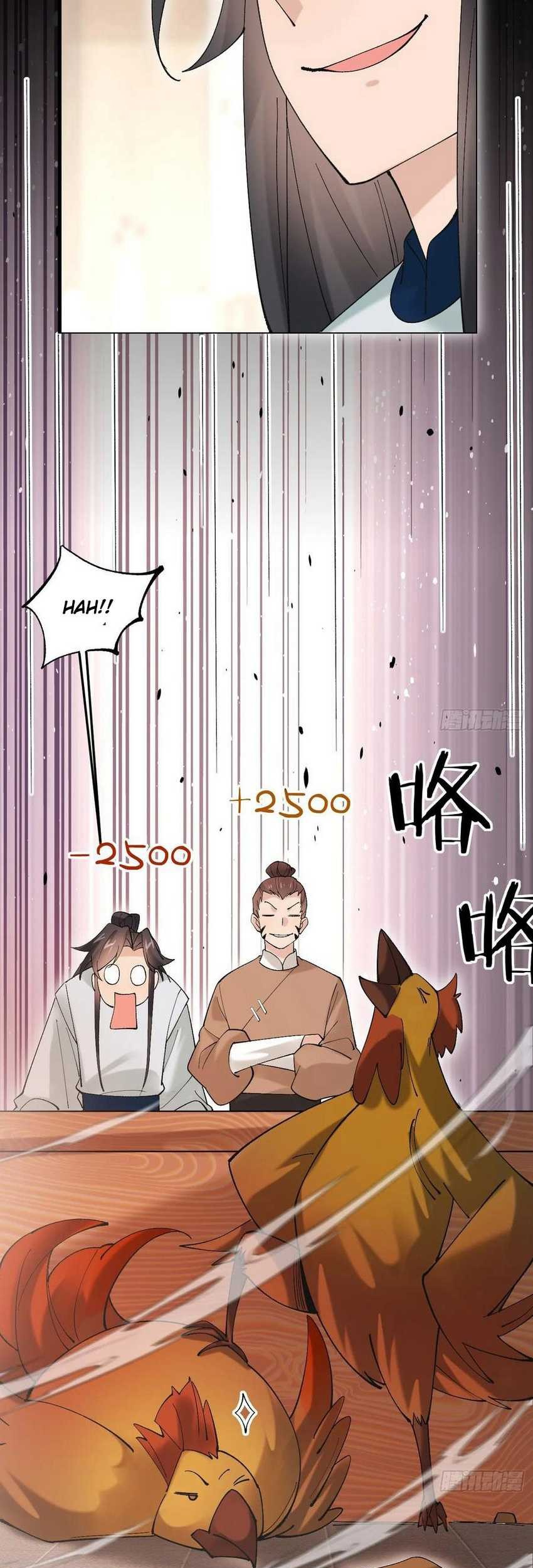 Please don’t show your son Chapter 82 Gambar 13