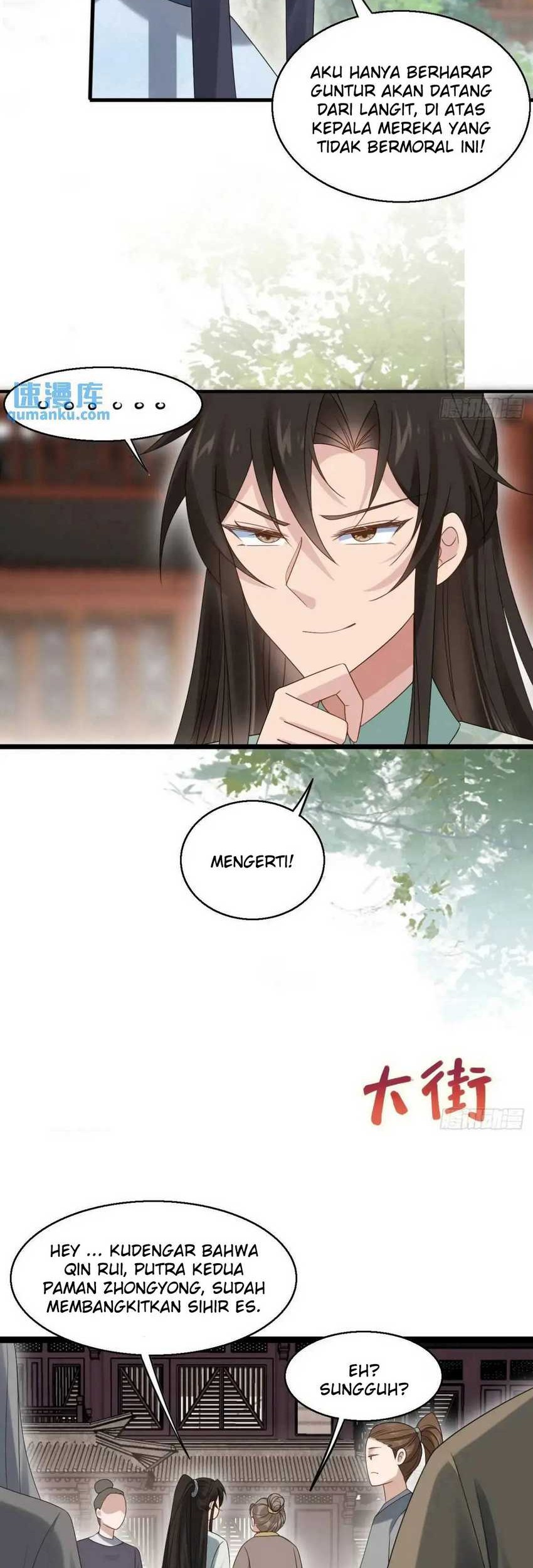 Please don’t show your son Chapter 56 Gambar 20