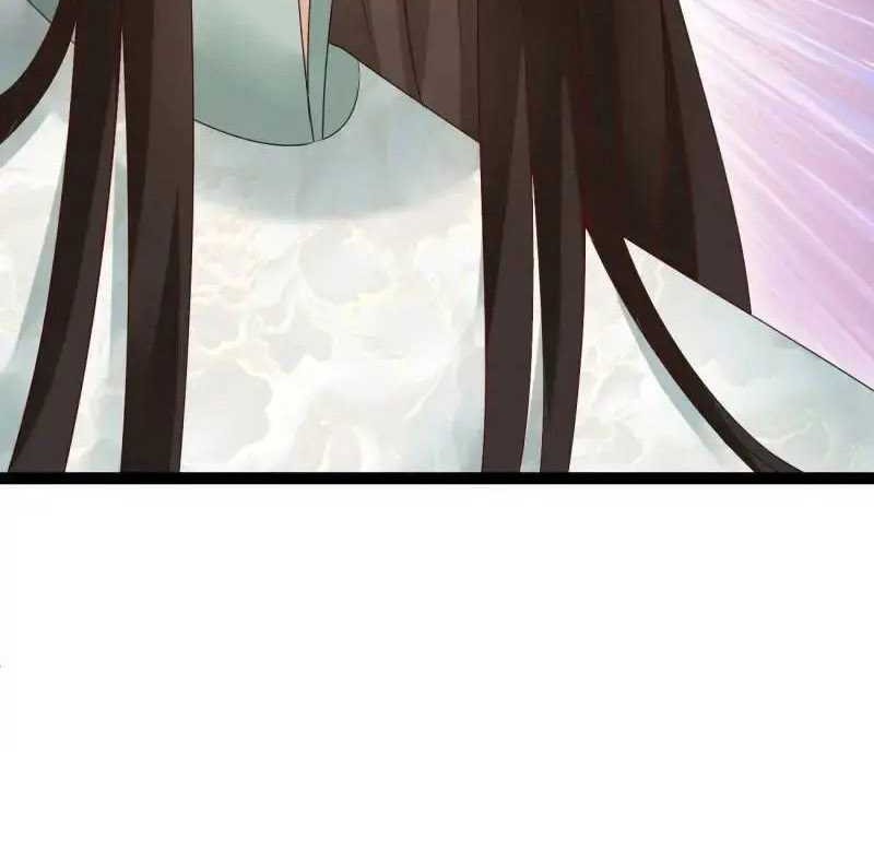 Please don’t show your son Chapter 51 Gambar 22