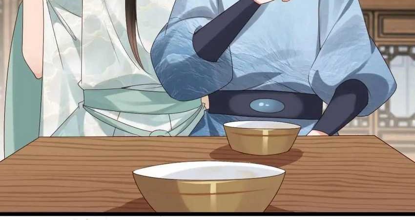 Please don’t show your son Chapter 46 Gambar 20