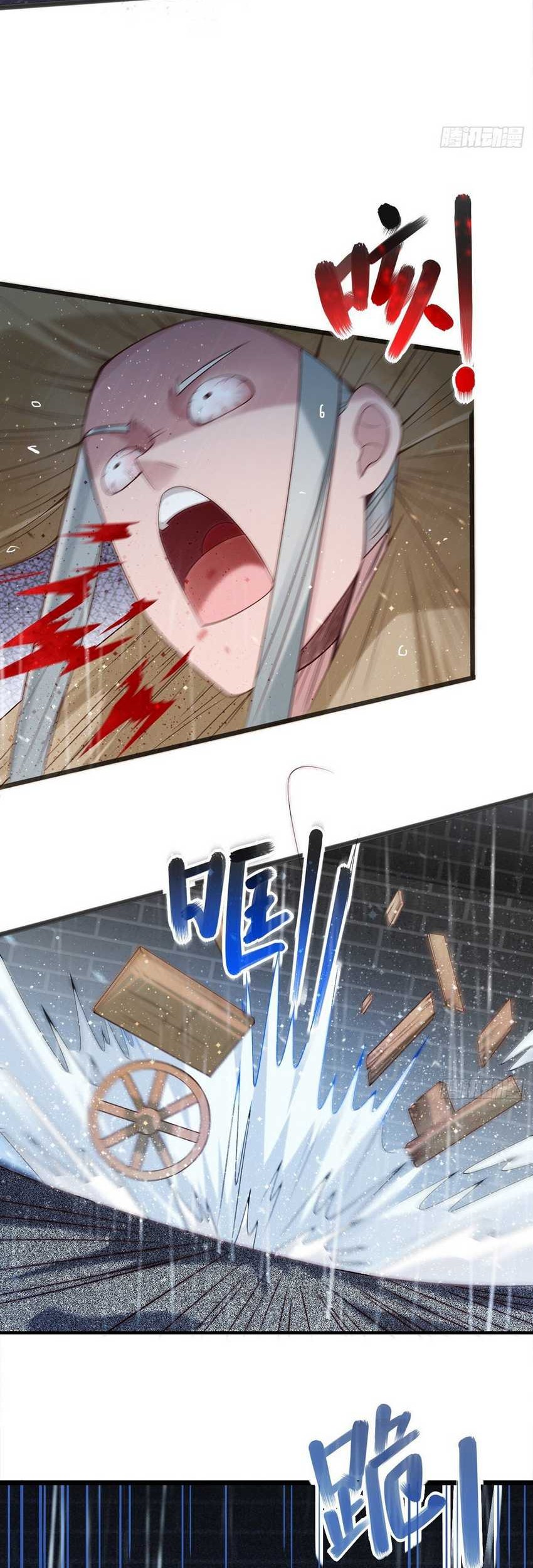 Please don’t show your son Chapter 39 Gambar 22