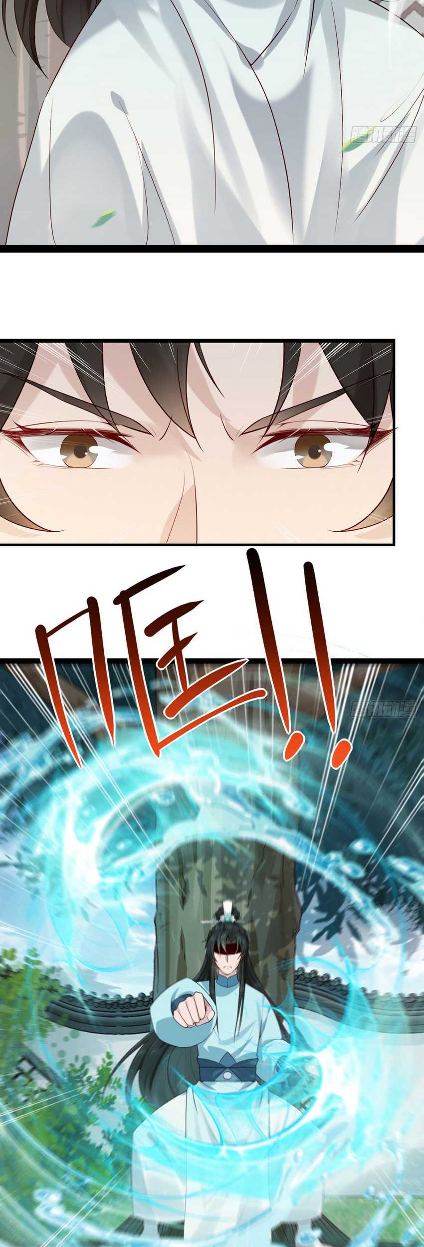 Please don’t show your son Chapter 25 Gambar 4