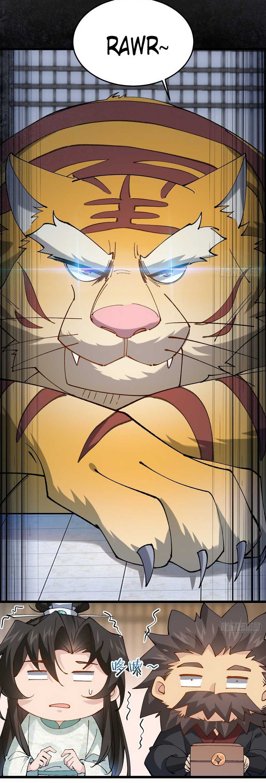 Please don’t show your son Chapter 24 Gambar 10