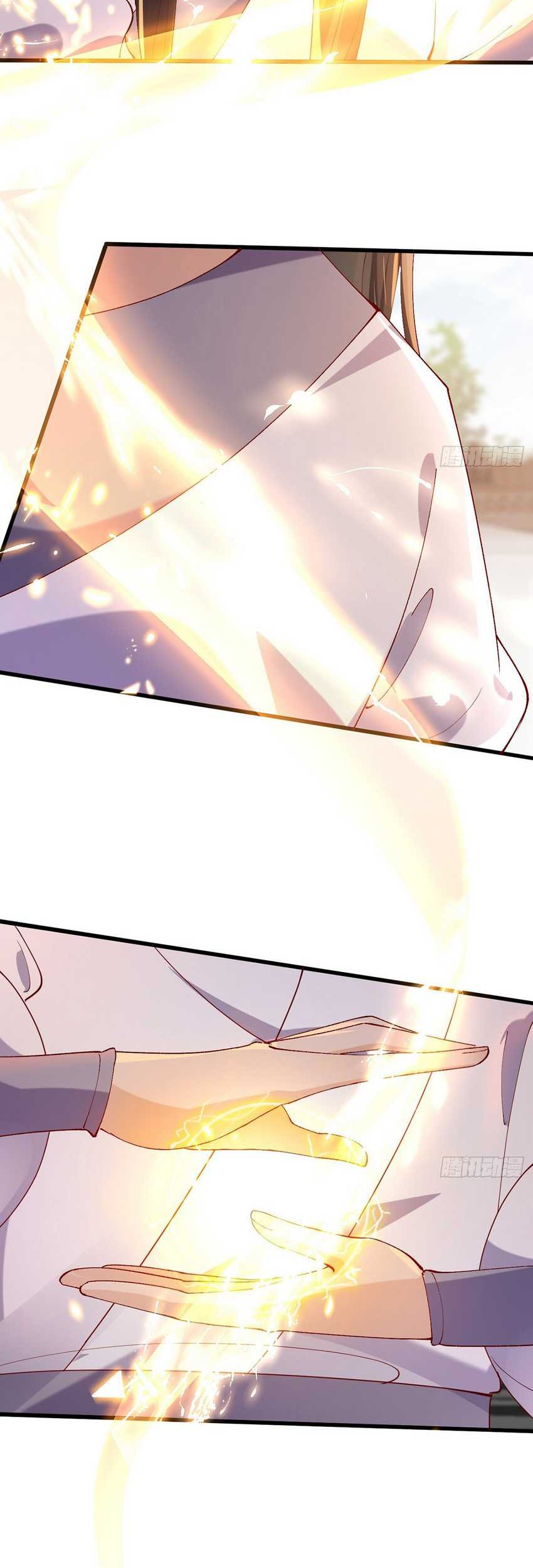 Please don’t show your son Chapter 21 Gambar 12