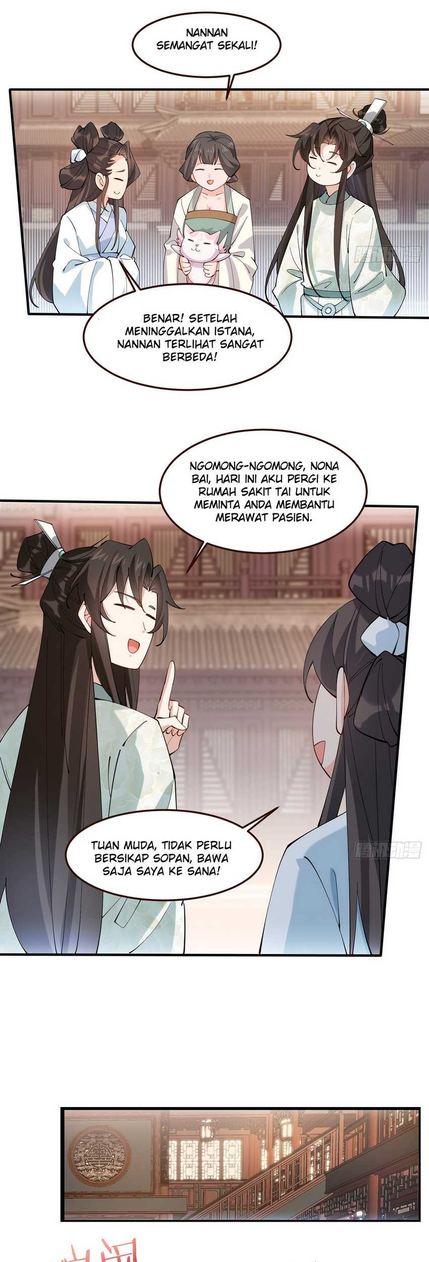 Please don’t show your son Chapter 17 Gambar 10