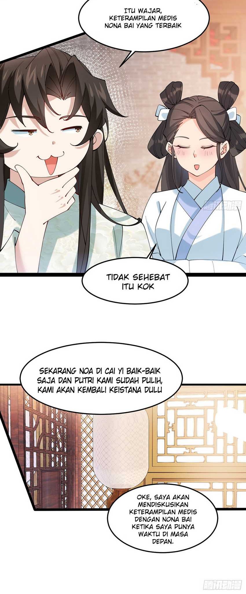 Please don’t show your son Chapter 17 Gambar 17