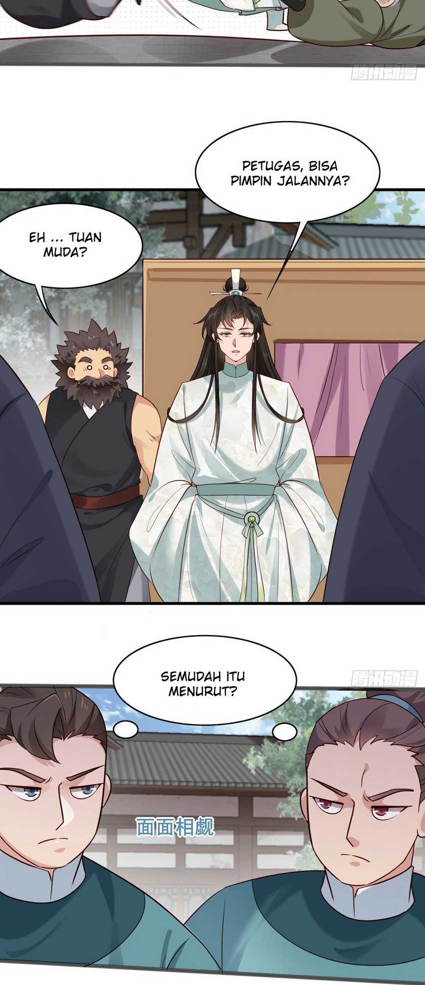 Please don’t show your son Chapter 14 Gambar 7