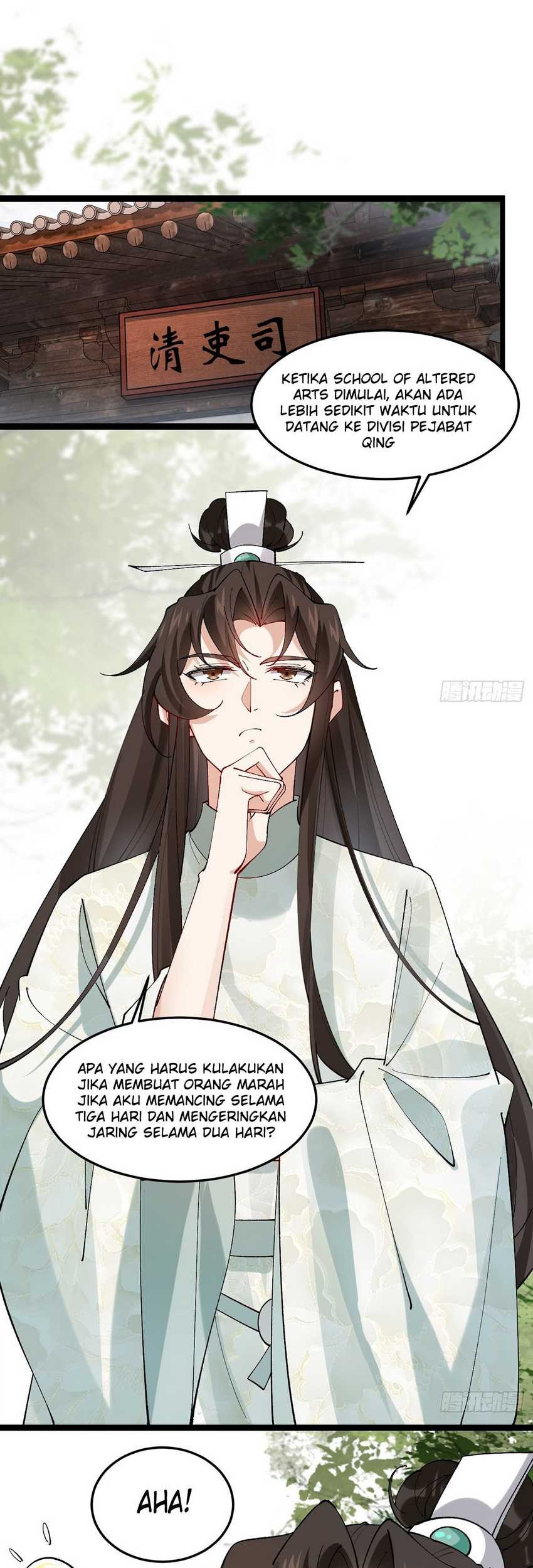Baca Manhua Please don’t show your son Chapter 12 Gambar 2