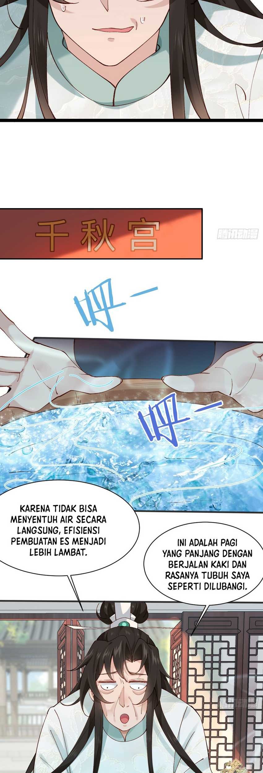 Please don’t show your son Chapter 10 Gambar 12
