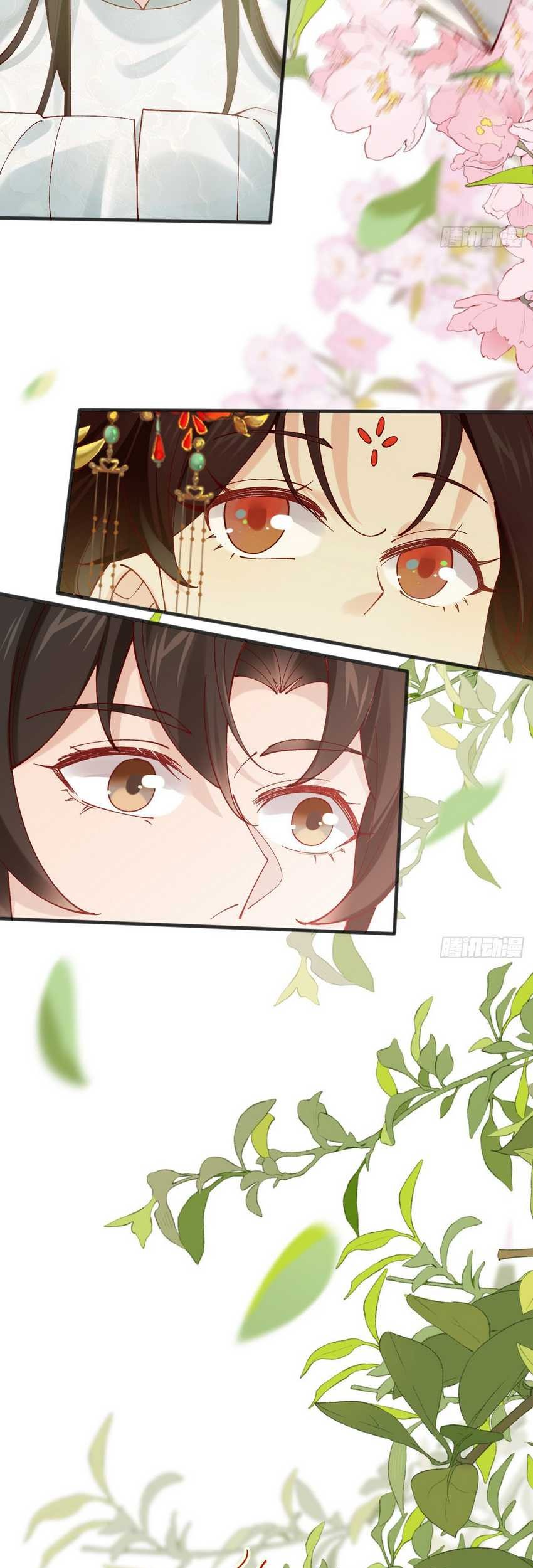 Please don’t show your son Chapter 10 Gambar 20