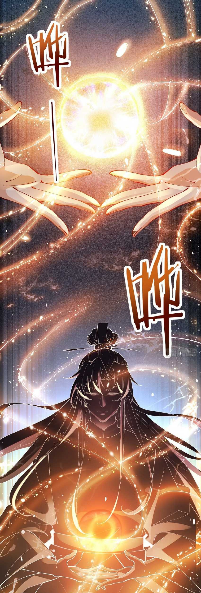 Baca Manhua Please don’t show your son Chapter 08 Gambar 2